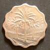 Irak 5 Fils 1975 S. 47 / C / FAO / Wertangabe - 3 Palmen Stgl 1.82 £  +  5.20 £ shipping