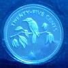 Belize 25 Cents S. 11 / K-N / Staatswappen - Blaukronen-Sägeracke -