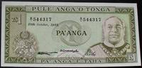 Tonga 1 Pa'anga P. 19 c -