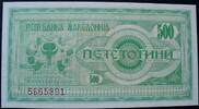 Mazedonien 500 (Denari) P. 5 -