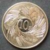 Burundi 10 Francs S. 31 / E, N galv. / FAO / Staatsmotto - Landwirtschaftliche Produkte -