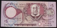 Tonga 5 Pa\'anga P. 33 -