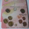 Italien 5 Cent S.230 / aus Original-KMS / Auflage - 49.500 -