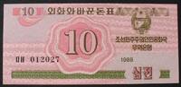 Korea Nord 10 Chon P. 33 -
