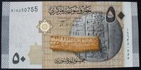 Syrien 50 Pounds P. 112 a / Serie A -
