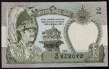 Nepal 2 Rupees P. 29 b / Sign.14 -
