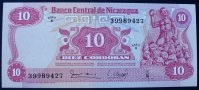 Nicaragua 10 Cordobas P. 134 / Serie E -