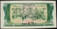 Laos 200 Kip ND(1975-79) P. 11 b / Sign.6 I- 9.54 £ incl. VAT., +  7.81 £ shipping