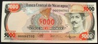 Nicaragua 5.000 Cordobas P. 146 / Serie G -