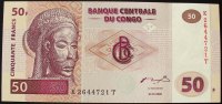 Kongo Demokr. Rep. 50 Francs 4.1.2000 P. 91A / HdM kfr 6.07 £ incl. VAT., +  7.81 £ shipping