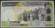 Iran 500 Rials ND(1982-2002) P. 137 f / Sign.25 kfr 3.47 £ incl. VAT., +  5.21 £ shipping
