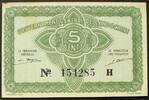 Indochina 5 Cents P. 88 a / Serie H -