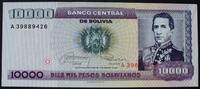 Bolivien 10.000 Pesos Bolivianos P. 169 a -