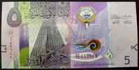 Kuwait 5 Dinars ND(2014) P.32 kfr 26.90 £  +  13.02 £ shipping