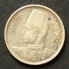 Ägypten 2 Piastres S.70 / 833 1/3er Silber, 2,8g / Farouk I. - Inschrift im Ornamentkreis -