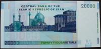 Iran 20.000 Rials P. 147 a / Sign.30 -