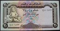 Jemen 20 Rials P. 25 -