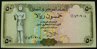 Jemen 50 Rials P. 27A / Sign.9 -