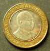 Kenia 10 Shillings S.33 / BiMe / Präsident Daniel Toroitich Arap Moi -