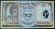 Nepal 10 Rupees P. 45 / Polymer -