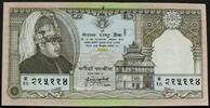 Nepal 25 Rupees P. 41 -