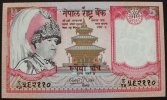 Nepal 5 Rupees P. 46 a / Sign.15 / König schwarz -
