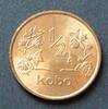 Nigeria 1/2 Kobo S.38 / Bro / Staatswappen - Baumwollpflanzen -