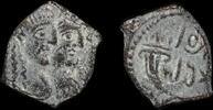   Nabataean Kingdom. Petra . Aretas IV, with Shaqilat AD 20-40.  22.34 £ free shipping