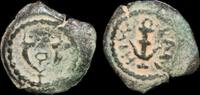 ISRAEL,  Choice, Judean King Herod the Great AE13 Prutah Anchor  107.97 £ free shipping