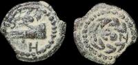 ISRAEL,  Exceptional: Judaea, The Herodians. Herod Archelaus, 4 BC-6 AD.... 85.63 £ free shipping