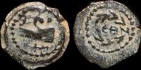ISRAEL,  Exceptional: Judaea, The Herodians. Herod Archelaus, 4 BC-6 AD.... 85.63 £ free shipping