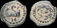 ISRAEL,  Exceptional: Judaea, The Herodians. Herod Archelaus, 4 BC-6 AD.... 85.63 £ free shipping
