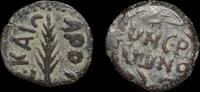 ISRAEL,  Judaea, Procurators, Porcius Festus, Jerusalem  81.91 £ free shipping