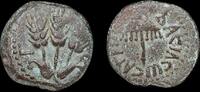ISRAEL,  Herod Agrippa I, prutah struck year 30-31 CE in Jerusalem  81.91 £ free shipping