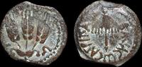 ISRAEL,  Herod Agrippa I, prutah struck year 30-31 CE in Jerusalem  81.91 £ free shipping