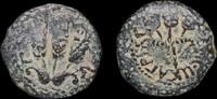 ISRAEL,  Herod Agrippa I, prutah struck year 30-31 CE in Jerusalem  81.91 £ free shipping