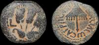 ISRAEL,  Herod Agrippa I, prutah struck year 30-31 CE in Jerusalem  81.91 £ free shipping