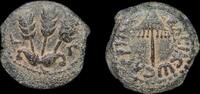 ISRAEL,  Herod Agrippa I, prutah struck year 30-31 CE in Jerusalem  81.91 £ free shipping