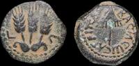 ISRAEL,  Herod Agrippa I, prutah struck year 30-31 CE in Jerusalem  81.91 £ free shipping