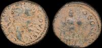 Israel  ARABIA. RABBATH-MOBA. SEPTEMIUS SEVERUS AE 27  96.80 £ free shipping