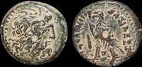 PTOLEMAIC KINGDOM. PTOLEMY Bronze Coin -