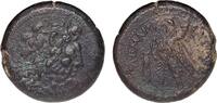 PTOLEMAIC KINGDOM. PTOLEMY Bronze Coin -