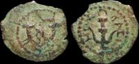 ISRAEL,  A bronze Prutah of Herod the Great, mint of Jerusalem  85.63 £ free shipping