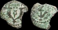 ISRAEL,  A bronze Prutah of Herod the Great, mint of Jerusalem  63.29 £ free shipping