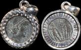 ISRAEL, Roman Empire Follis set in silver mount -