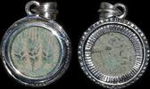 ISRAEL, Agrippa I ae prutah, very fine, 41/42 C.E. Agrippa I prutah set in silver mount -