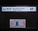 50 Céntimos Billetes -