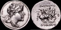 Dracma Antigua Grecia -