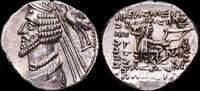Dracma Antigua Grecia -