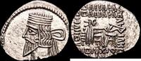 Grecia Antigua Dracma Antigua Grecia -